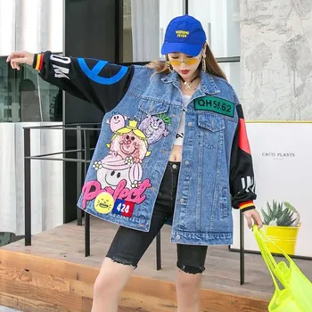 

2020 Spring New Style High Street Loose Women's Coat Cartoon Sequin Joint Long Sleeve Washing Water Jeans Coat Women's