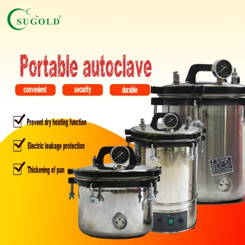 

18L XFS-280MB portable pressure steam sterilizer/autoclave for sale