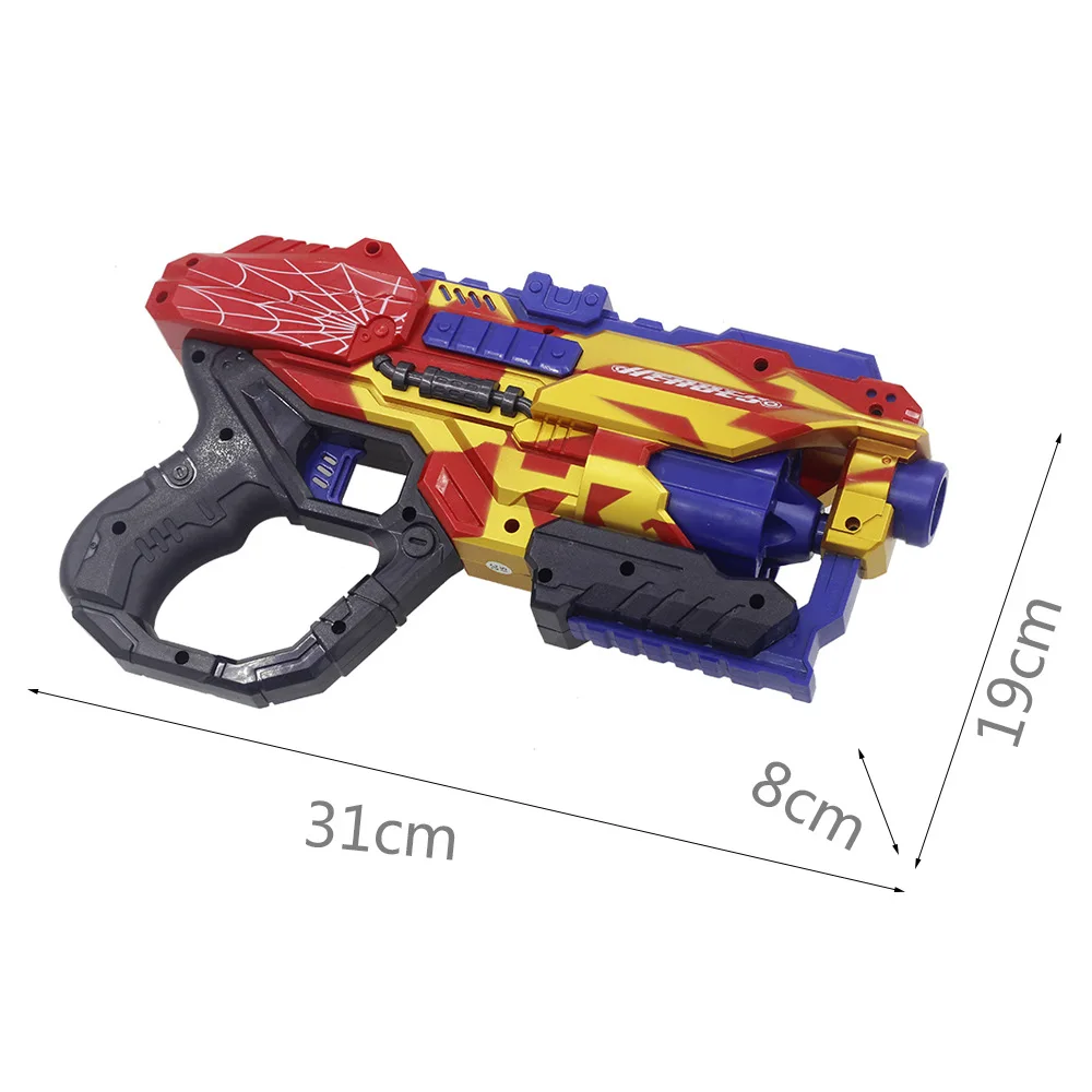 superhero nerf gun