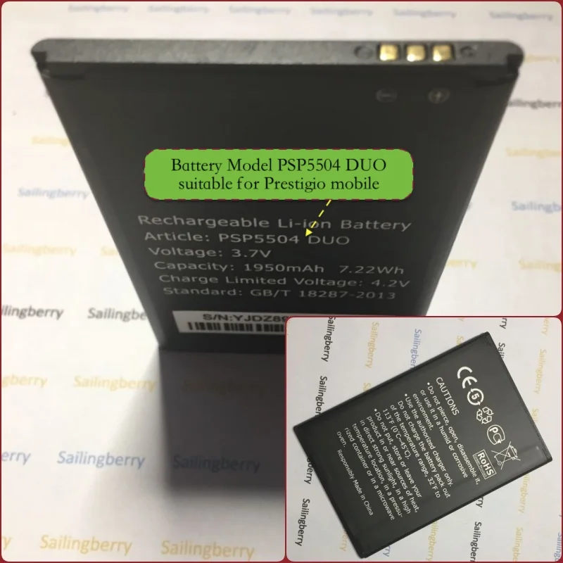 Аккумулятор подходит для Prestigio mobile с батареей модели PSP5504 DUO