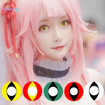 

1 Pair Cat Eye Colored Contact Lens For Cosplay Halloween Crazy Cosmetic Beautiful Pupil Lenses Eyes Makeup