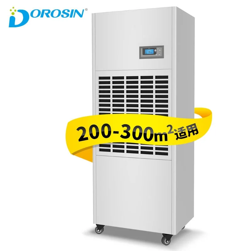 DOROSIN Industrial Dehumidifiers 6.8KG/H Commercial High-power Dehumidifier Workshop Warehouse Basement Air Dryer DP-6.8 220V