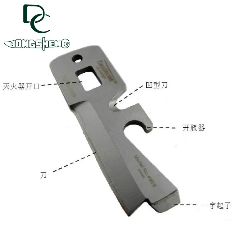 

Outdoor Forest Cable Clamp Open Country Survival Tool EDC Portable Multi-functional Saber Card