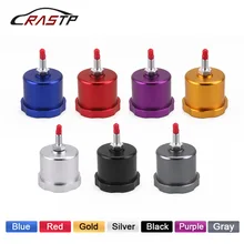 RASTP-гоночный автомобиль дрейфующий Гидравлический Дрифт ралли ручной тормоз масляный бак для жидкости резервуар e-тормоз RS-HB902