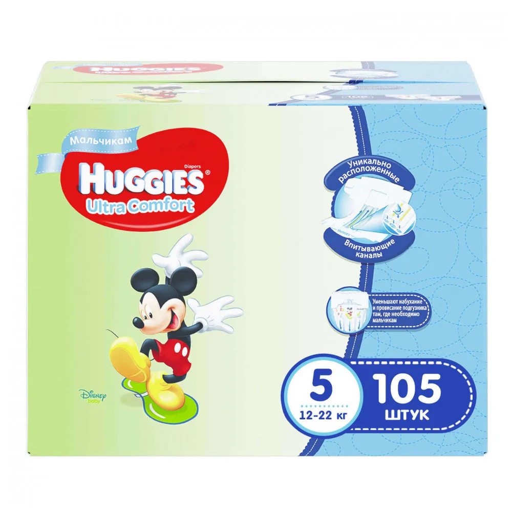 Подгузники Huggies Ultra Comfort для мальчиков 5(12-22 кг) 105 шт