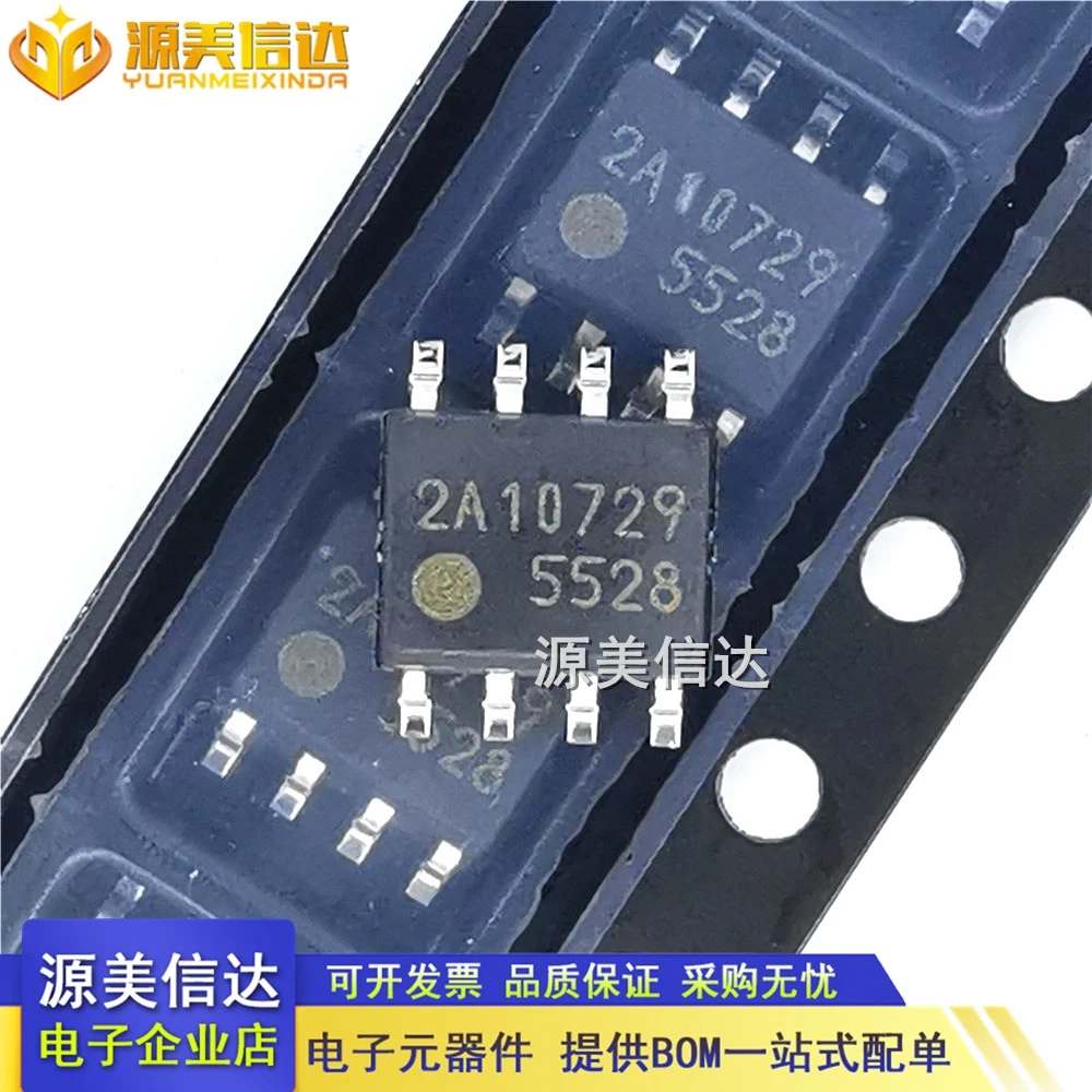 10pcs/lot FA5528 SOP-8 Original new | Компьютеры и офис