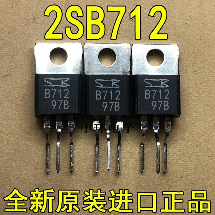 10 шт./лот B712 2SB712 TO-220x m y
