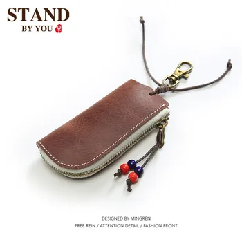 

Vegetable tanned leather leather key case male large-capacity multifunctional waist leather key bag car key case