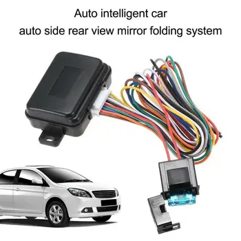 Best Offers Universal Car Accessories 1pc/2pcs ACC Auto Intelligent Folding Mirror System Modules CAR Rearview Mirror For Most car mirror Best Offers Universal Car Accessories 1pc/2pcs ACC Auto Intelligent Folding Mirror System Modules CAR Rearview Mirror For Most car mirror
