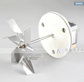 

J238-150-15096 Vacuum Dryer Oven Oven Shaft Length 120mm High Temperature H-Class Fan Motor
