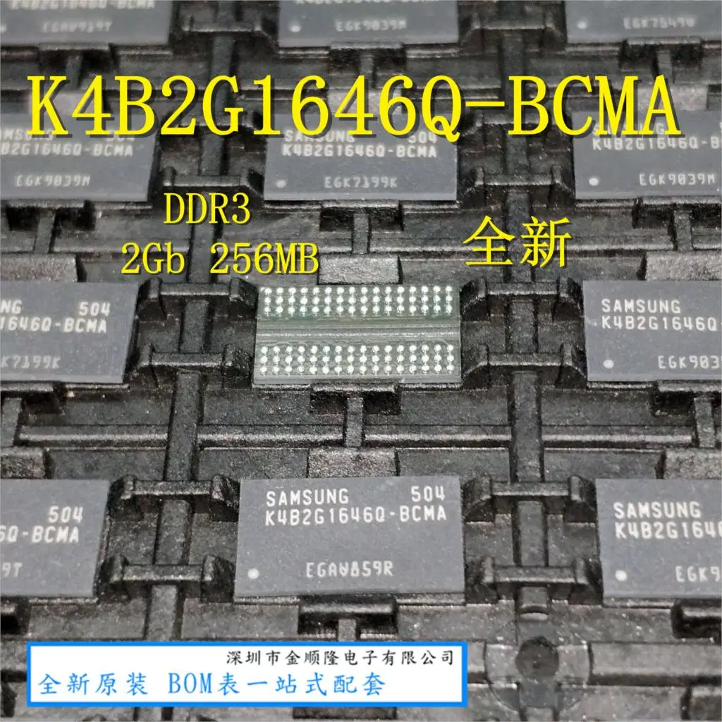 K4B2G1646Q-BCMA DDR3 K4B2G1646 2Gb 256MB | Электронные компоненты и принадлежности