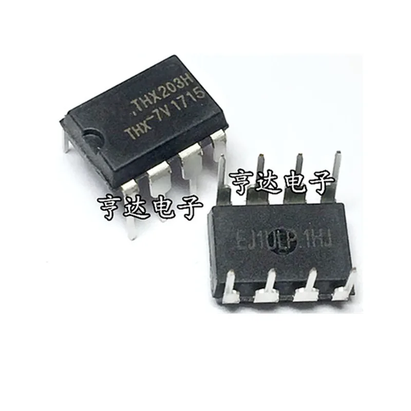10 шт. THX203H DIP8 THX203H-7V DIP-8 THX203 DIP новый и оригинальный | Электроника