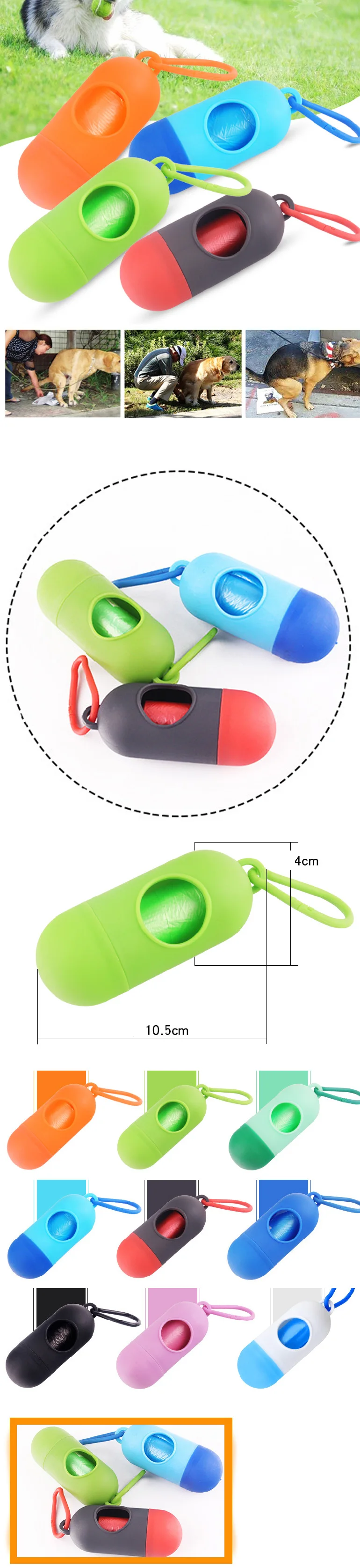 宠物清洁用品_01