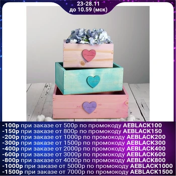 

Set of wooden boxes 3 in 1 "I love you" with a plate, 30 × 25 × 20 cm 4710989
