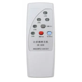 

SK658 RFID Multi-frequency Duplicator 125KHZ-500khz Copier Writer RFID Card Reader For Door Access Control