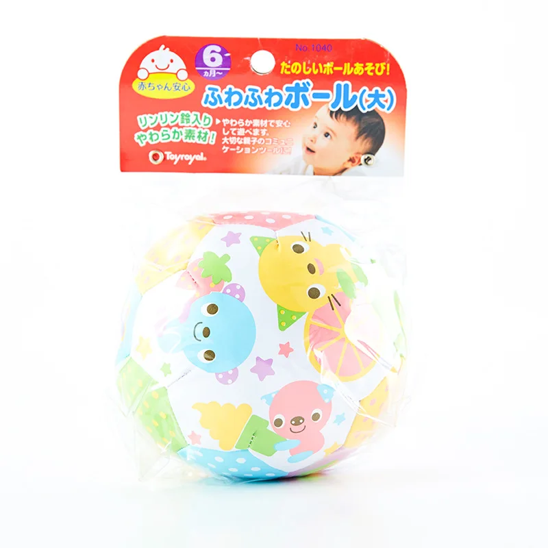 football toys for 1 year old