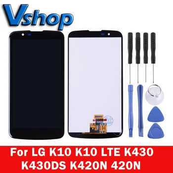 

For LG K10 LCD Display Touch Screen and Digitizer Full Assembly withFrame for LG K10 LTE K430 K430DS K420N 420N Repalcement Part