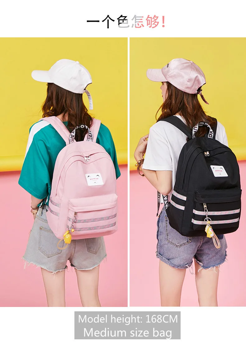 Школьный рюкзак Mochila Infantil Escolar, школьный рюкзак для девочек, школьный рюкзак для девочек