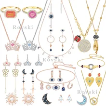 SWA кулон ожерелье браслет серьги кольцо вечерние свадебные ювелирные изделия подарок для девушек и дам