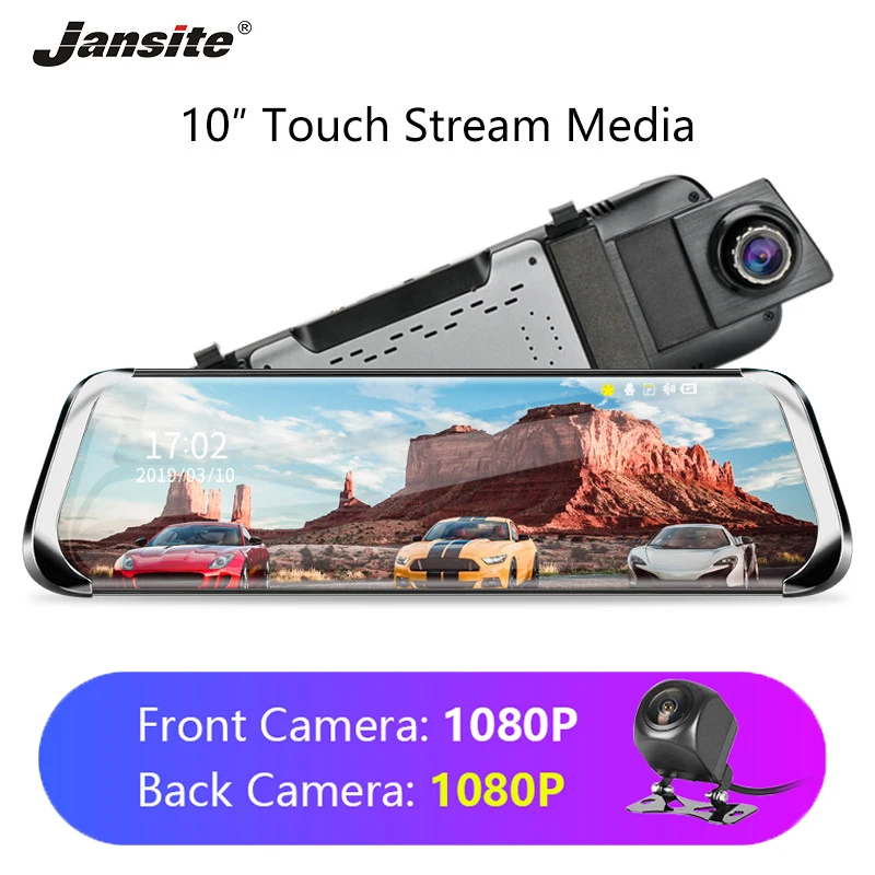 

Jansite 10" Touch Screen Car DVR Stream media Dash cam Dual Lens Front camera 1080P Camera Video Recorder 1080P Rear view mirror