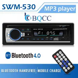 SWM 1Din 12 в автомобильный радиоприемник JSD-530 стереомузыка, Bluetooth Авторадио MP3 проигрыватель USB SD AUX вход мультимедиа