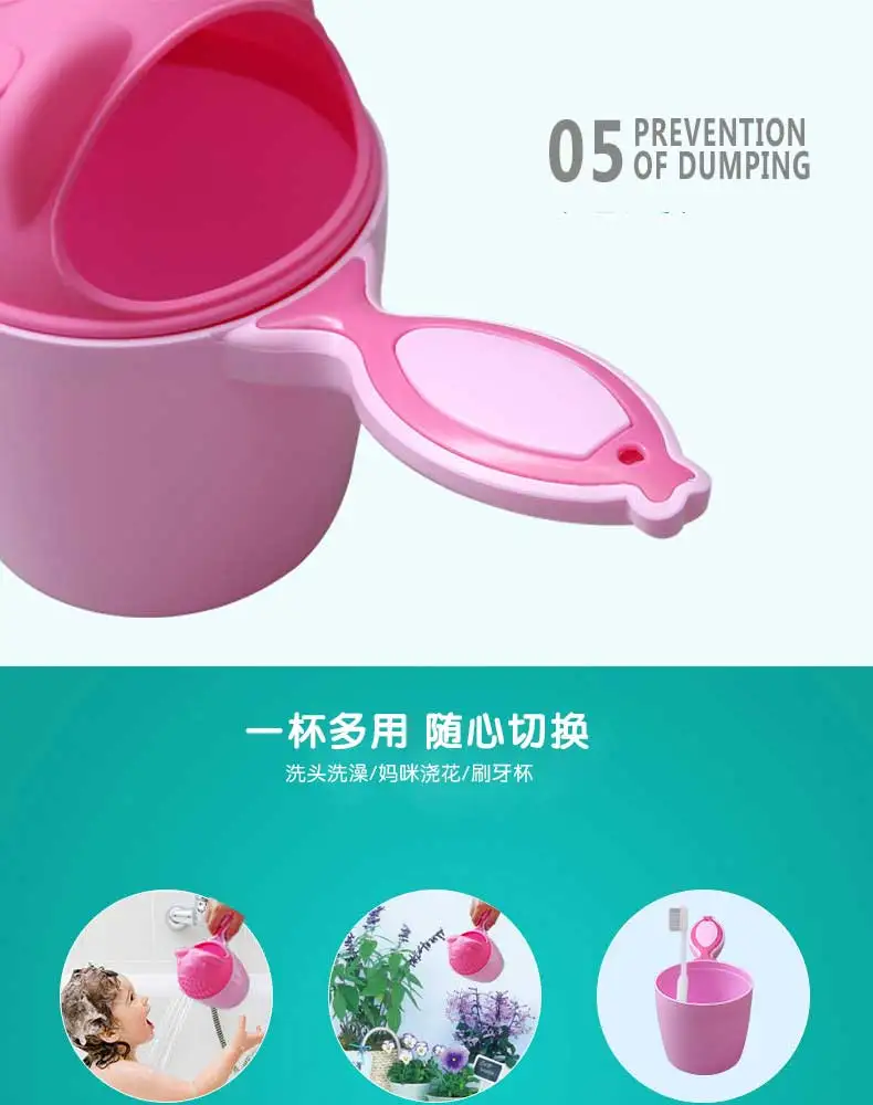 Baby Shower Cup Cartoon Baby Bath Caps Toddle Shampoo Cup Children Bathing Baby Shower Washing Hair Cup Kids Bath Tool