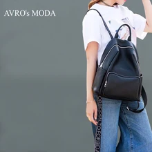 AVRO's MODA женский рюкзак женские сумки рюкзак большой емкости многофункциональные женские женские школьные рюкзаки натуральная кожа