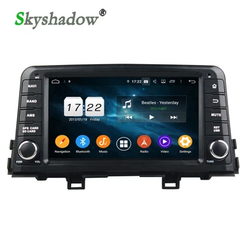 

DSP TDA7851 IPS Android 9.0 8Core 4GB+32GB ROM Bluetooth 5.0 Wifi GPS Map Car DVD Radio Player RDS For kia Morning Picanto 2017