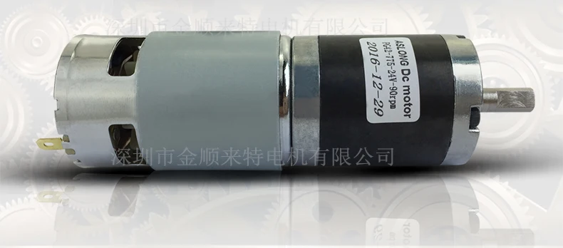 Planetary gear box .jpg