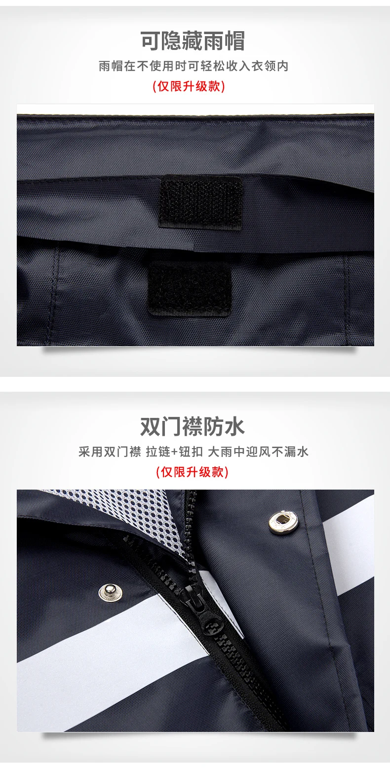 Женский дождевик длинное водонепроницаемое Пончо Открытый мужской и женский плащ для взрослых Модное непромокаемое пончо Capa De Chuva Moto QKR346