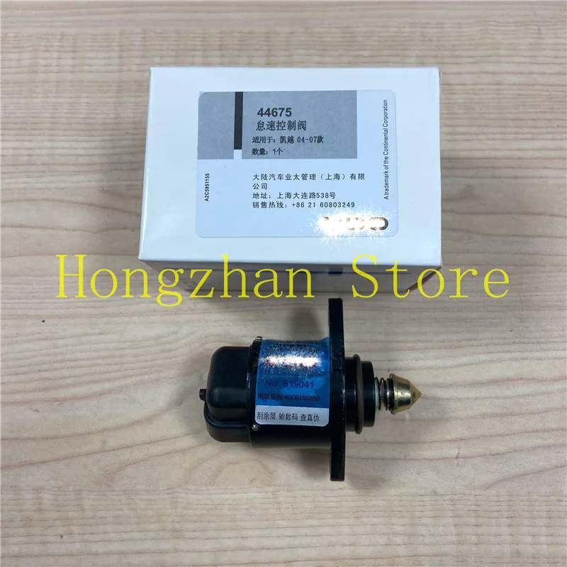 C94D66CC9BE78976CB8A687D8FCF2C29