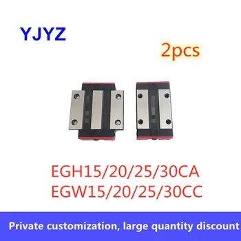 

2pcs Linear guide rail block EGH15CA EGW15CC EGH20CA EGW20CC EGH25CA EGW25CC EGH30CA EGW30CC linear block carriage for CNC parts