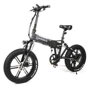 

Samebike XWXL09 20 Inch Full Suspension Electric Folding Cross-country Bike