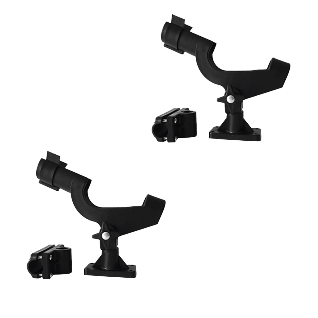 2 Pack Adjustable Side  Boat Kayak Fishing Pole Rod Holder Bracket