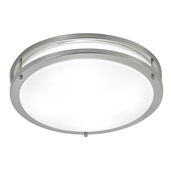 

Brushed Nickel Round Lighting Fixture for Kitchen,Hallway,Bathroom,Stairwell
