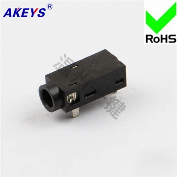 

10 PCS PJ-207 Power Socket 2.5 Headphone Socket 5 foot patch 3 fixed foot 2.5MM socket master