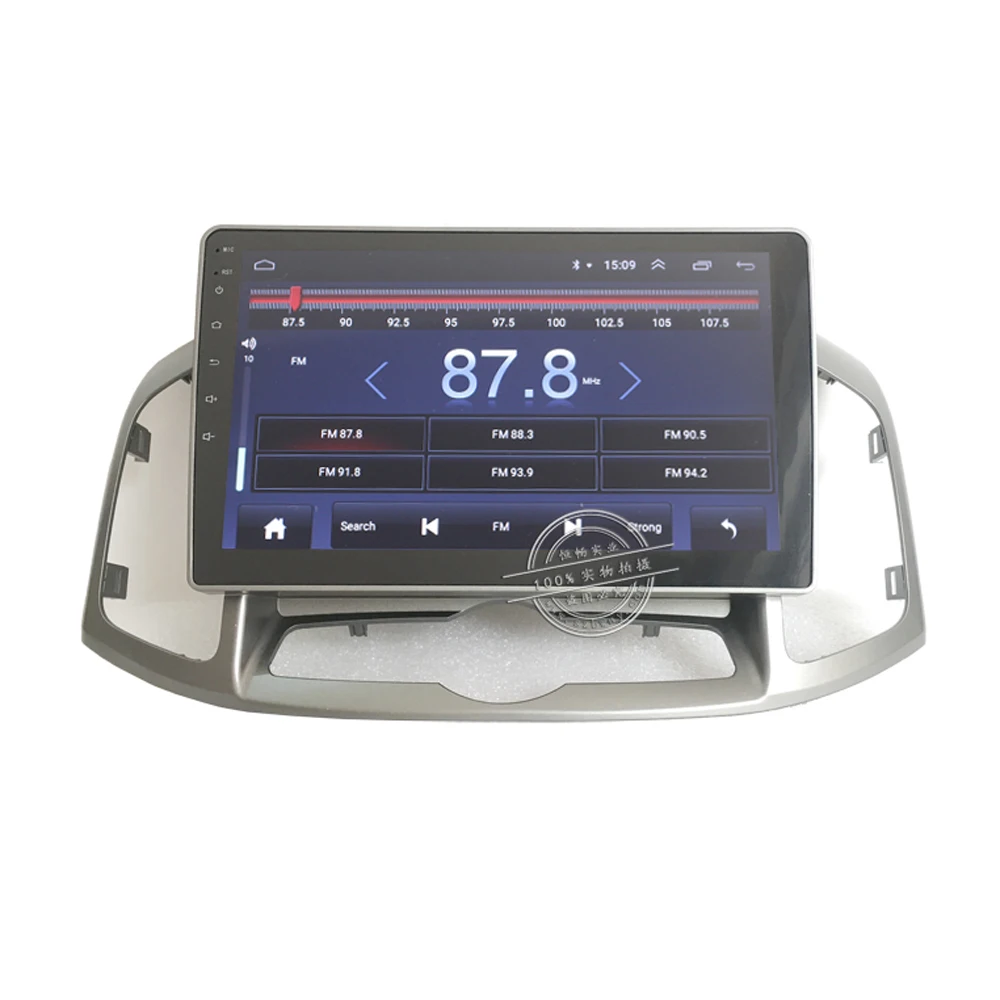 Автомагнитола HANG XIAN 2 din для Chevrolet captiva автомобильный dvd плеер с GPS навигацией