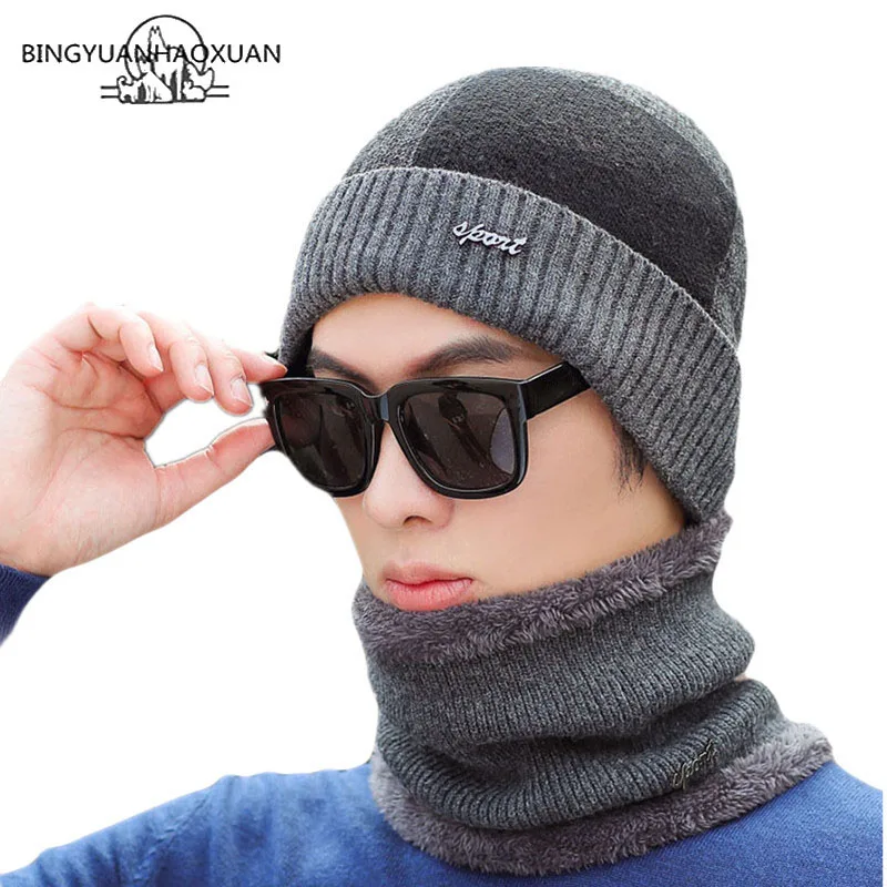 BINGYUANHAOXUAN двухслойный толстый бархат мужской вязаный шарф теплая зимняя шапка s для мужчин вязаные шапочки зимняя шапка