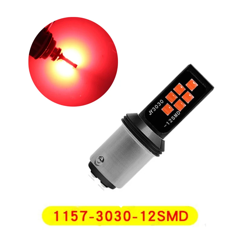 

2 предмета в комплекте, красный, супер яркий 1157 BA15D 3030 12SMD светодиодный лампы автомобиля указатели поворота Авто фонарь стоп-сигнала Taillights12V
