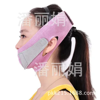 

Face-thinning Mask Improve Small Yan Compaction New Mask Double Chin Lifting and Firming Thin Face