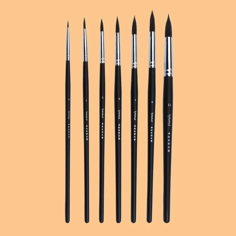 ���Ϸ� ������ å �귯�� �׸� ��äȭ ���ƽ� ��ȭ ��ũ ���� ��, ������ ���� �ǹ� ���۳��� �� ���� ��Ʈ 7 ��