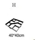 Дорожка производитель плесень многоразовый Бетон цемент галька дизайн асфальтоукладчик ходьба Плесень DIY нерегулярные цементные кирпичные формы - Цвет: (H)40x40cm
