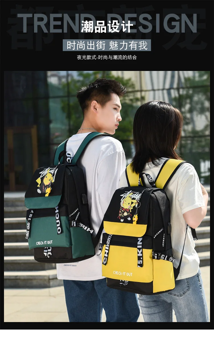 Action Large Pikachu Backpack with USB Charge Line Student Schoolbag Cute Cartoon Pikachu Couple Bags Quality Canvas Bag Gift