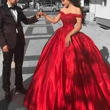 Красное бальное платье с открытыми плечами, атласное милое платье 16, платья для дня рождения