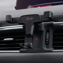 Регулируемый держатель мобильного телефона для Mazda CX-5 крепление, устанавливаемое на вентиляционное отверстие в салоне автомобиля кронштейн держатель сотового телефона для Mazda CX5