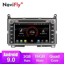 NaviFly 2Din Android 9,0 7 дюймов Автомобильный мультимедийный плеер для TOYOTA VENZA 2G+ 16G Автомобильный gps навигатор стерео bluetooth поддержка 4G wifi