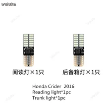 Модифицированный автомобильный интерьерный светильник светодиодный светильник для чтения специальный набор для неразрушительной установки CD50 Q04