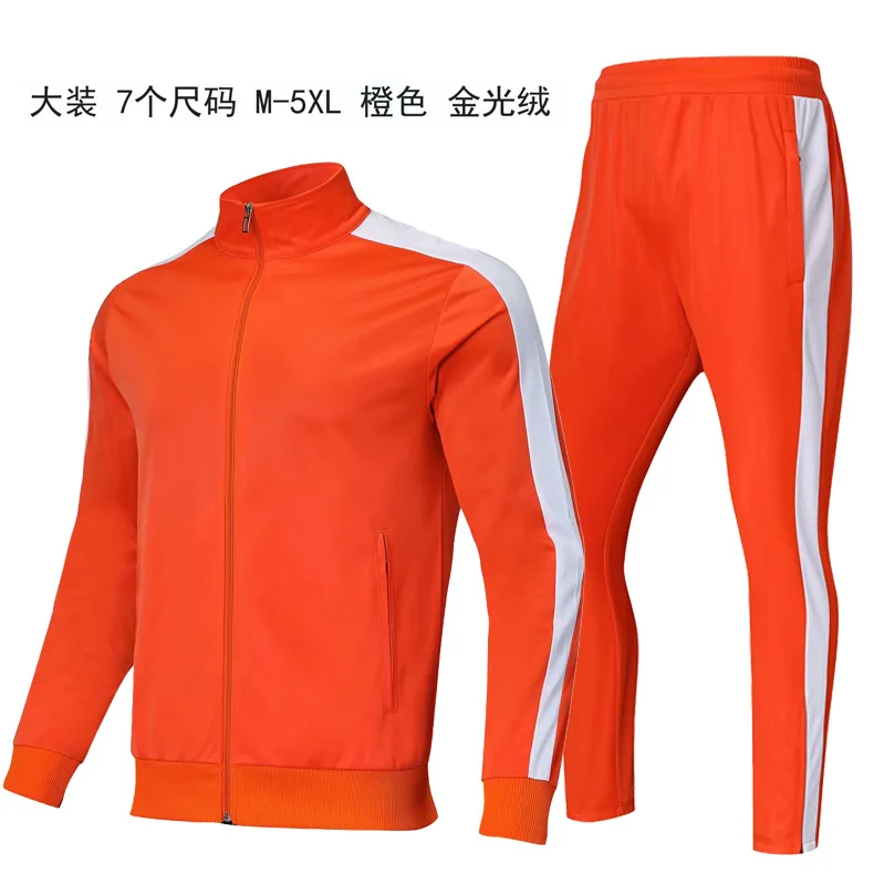 Новинка; бархатная куртка с длинными рукавами для мальчиков и девочек; футбольные тренировочные штаны; детский спортивный костюм