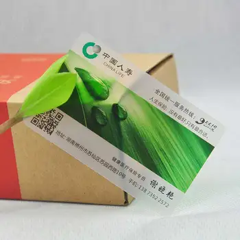

Horizontal CMYK offset printing cheap clear business card