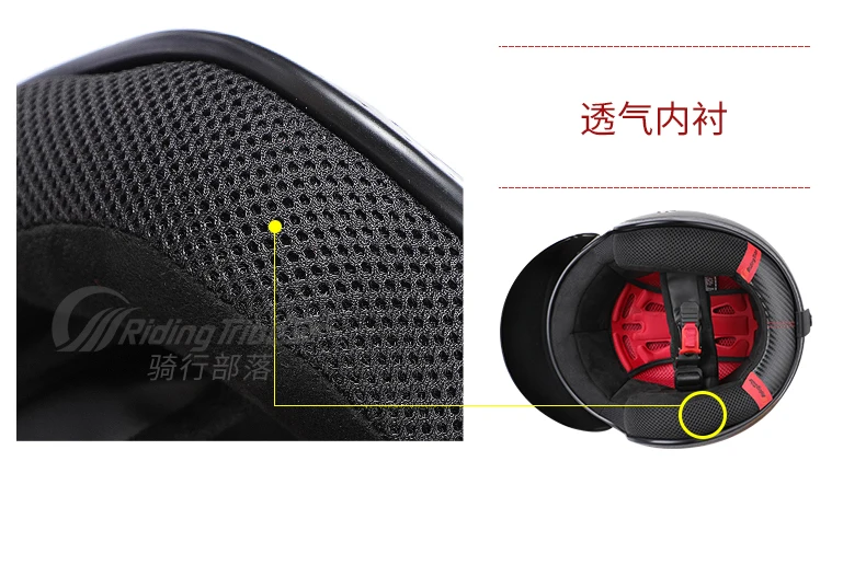 半头盔详情页有水印有切片_10